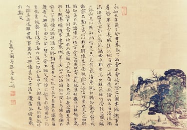袁小娟原创中国书法《兰亭集序》，行书，书于宣纸，配兰亭雅集山水画并钤朱印