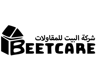 شركة البيت للمقاولات والعوازل بالدمام