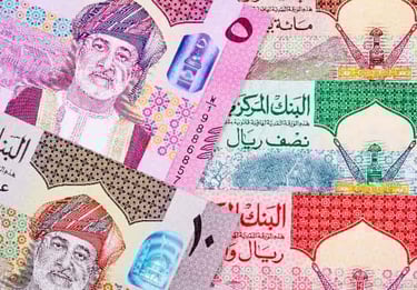 Oman Rial OMR - پول عمانی ریال