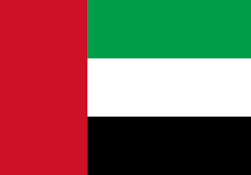 uae visit visa from pakistan