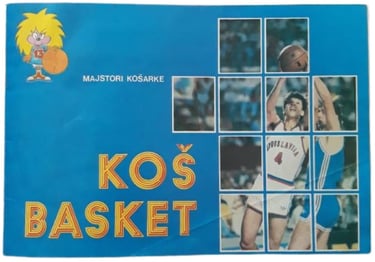 1987 NIŠRO JEŽ​ MAJSTORI KOSARKE KOŠ BASKETBALL CARD ALBUM