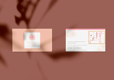 Business card design
