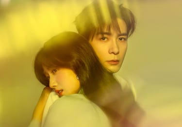 Love Between Lines – Amor nas Entrelinhas - 轧戏 - C-Drama - DoramaLand