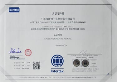 bodylife certificate to FDA good manufacturing practices