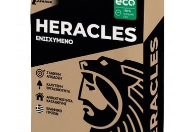 Τσιμέντο Ηρακλής για κατασκευαστικές εργασίες