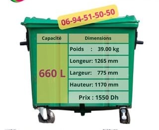 poubelle en plastique prix maroc