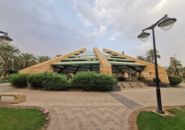 Al Olaya Park