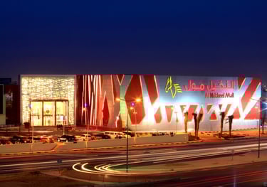 al-nakheel-mall-riyadh