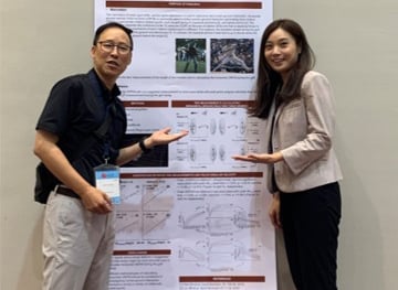 ISB conference 2023, 이해동교수님, 김성은박사