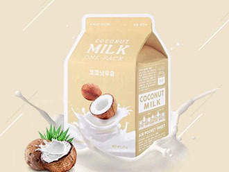 korean face masks at floraandfaunabyasmara