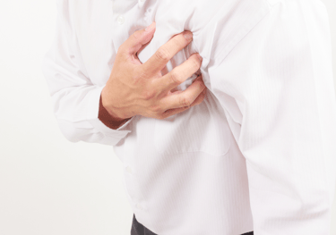 Cardiología
