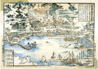 Mihonoseki