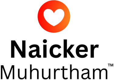 Naicker Muhurtham Logo