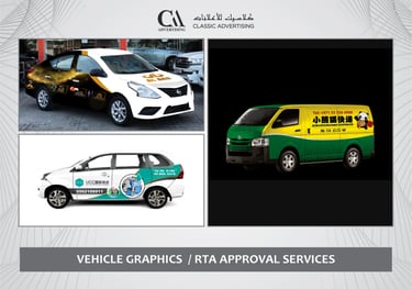Vehicle Graphics sticker