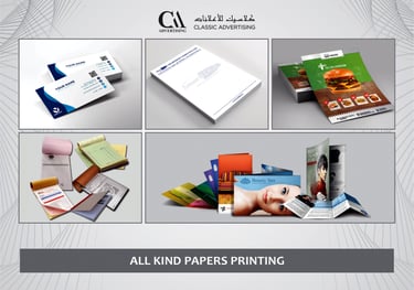 Digital Printing