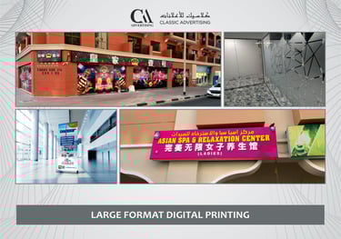 Large format Digital printing