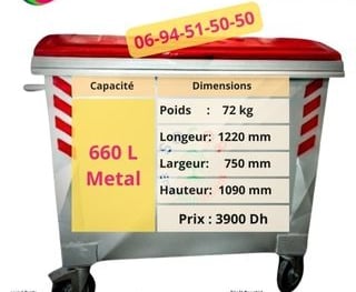 poubelle métallique 660 litres  prix maroc