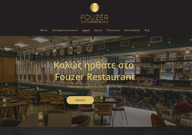 Webové stránky pro restauraci v Aténách