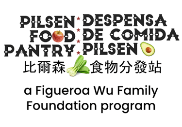 Logo for Pilsen Food Pantry, a mutual aid organization located in Chicago's Pilsen neighborhood