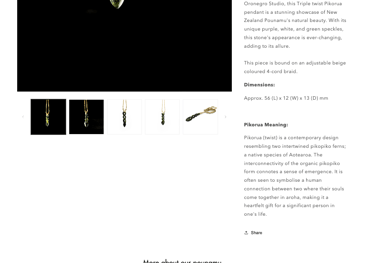 Screenshot of Oronegro Website