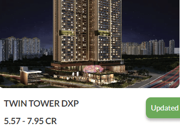 TWIN TOWER DXP