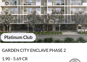 GARDEN CITY