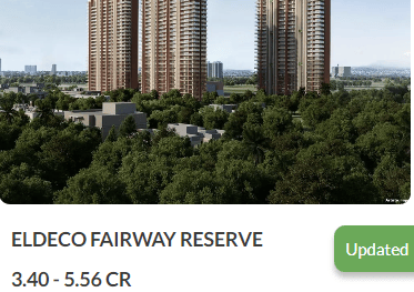 ELDECO FAIRWAY