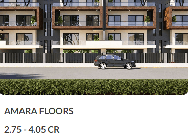AMARA FLOORS