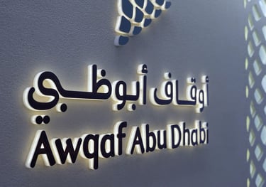 Awqaf Bab Al Qasr Hotel