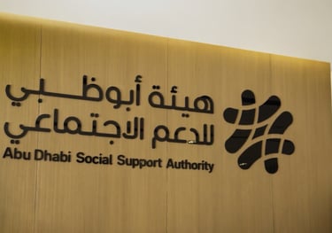 SSA AL Ain Graduation 