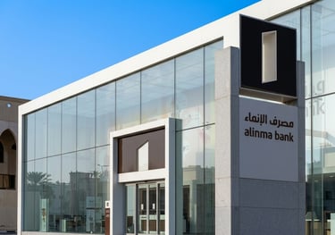 Al Inma Bank