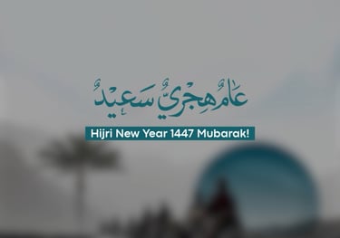 Hijri Year