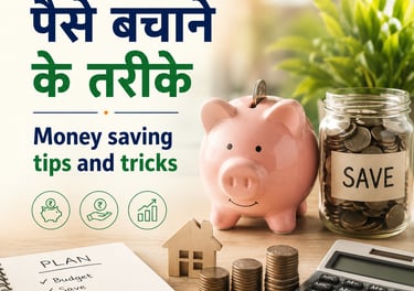 money saving tips & tricks