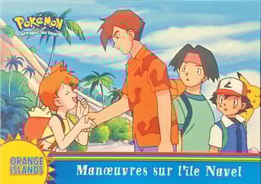 OR10 Manoeuvres sur l'île Navel topps série 2