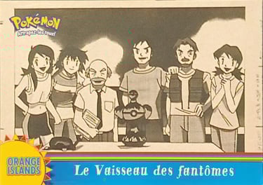 OR12 Le Vaisseau des fantômes topps série 2