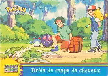 OR14 Drôle de coupe de cheveux topps série 2
