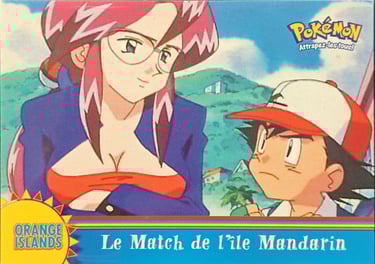 OR16 Le Match de l'île Mandarin topps série 2