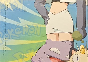 Puzzle P04 of 6 topps série 3 Jotho