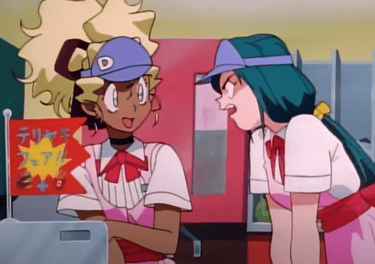 Tenchi Muyo - Mihoshi and Kiyone Fast Food Gurus