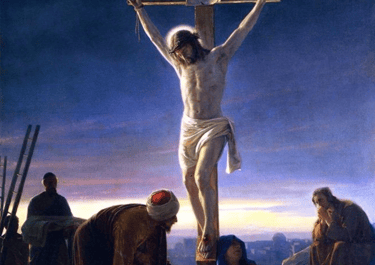 Unveiling the Gospel of Mark