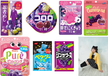 「グミパ 2026 in OSAKA」で紹介される各メーカーのグミ商品パッケージと、日本グミ協会名誉会員・ひまひまさんのイメージ｜堺市のイベント情報ならサカイタイムズ