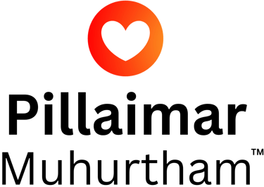 Pillaimar Muhurtham Logo