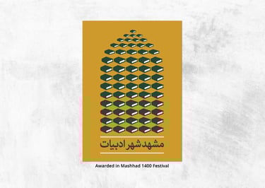 a poster of a pyramidal poster of a pyramidal pyramid