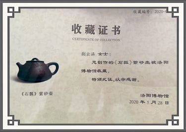 Certificate of authenticity issued by three authoritative museums
