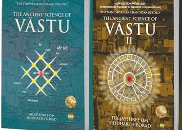 Ancient vastu books