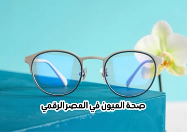 SCREEN PRTOECTION 