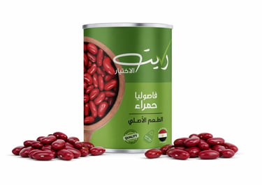 Right Canned Food - Red Kidney Beans from Egypt