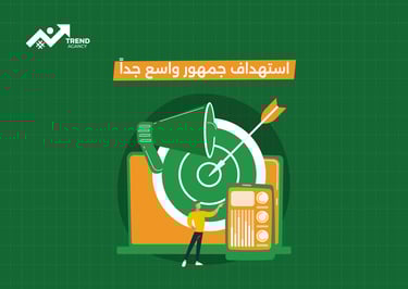 أهم الأخطاء الشائعة في حملات فيسبوك وكيفية تفاديها في السعودية ومصر