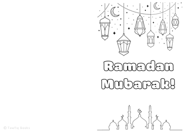 Design your own Ramadan card