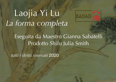 video of Laoji yi Lu the complete form